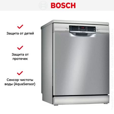 Посудомоечная машина Bosch SMS46MI20M купить за 102&nbsp;500.10 ₽ в Москве с доставкой по РФ