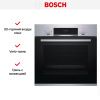 Духовой шкаф Bosch HBF534ES0R купить за 74&nbsp;325.49 ₽ в Москве с доставкой по РФ