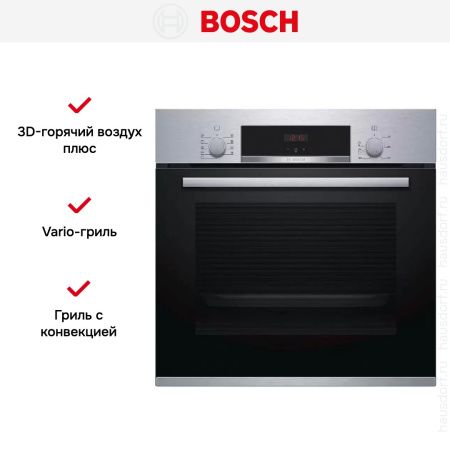 Духовой шкаф Bosch HBF534ES0R купить за 74&nbsp;325.49 ₽ в Москве с доставкой по РФ