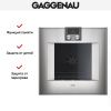 Духовой шкаф Gaggenau BO 421-111 купить за 299&nbsp;999 ₽ в Москве с доставкой по РФ