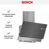 Вытяжка для настенного монтажа BOSCH DWK65AD70R купить за 67&nbsp;485.40 ₽ в Москве с доставкой по РФ