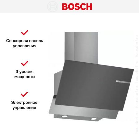 Вытяжка для настенного монтажа BOSCH DWK65AD70R купить за 67&nbsp;485.40 ₽ в Москве с доставкой по РФ