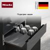 Подогреватель Miele ESW 7010 GRGR купить за 156&nbsp;000 ₽ в Москве с доставкой по РФ