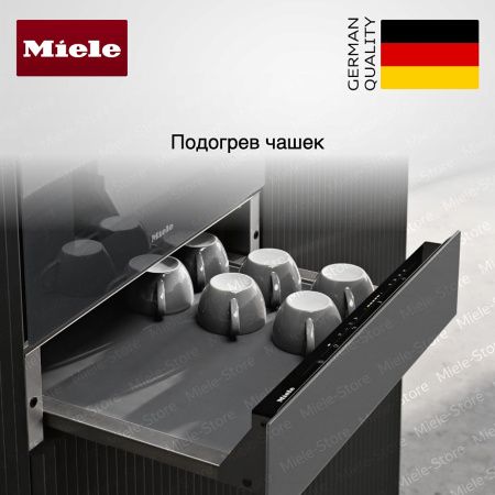 Подогреватель Miele ESW 7010 GRGR купить за 156&nbsp;000 ₽ в Москве с доставкой по РФ