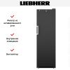 Винный шкаф Liebherr WSbli 5231 купить за 264&nbsp;000.46 ₽ в Москве с доставкой по РФ