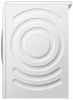 Стиральная машина с фронтальной загрузкой BOSCH WAV28IH1OE купить за 261&nbsp;000.17 ₽ в Москве с доставкой по РФ