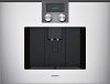 Встраиваемая кофемашина Gaggenau CMP 250-132 купить за 290&nbsp;000 ₽ в Москве с доставкой по РФ