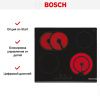 Электрическая варочная панель Bosch PKN631FP2E купить за 61&nbsp;630.40 ₽ в Москве с доставкой по РФ