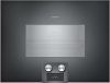 Комбинированный духовой шкаф-пароконвектомат Gaggenau BS455101 - купить онлайн, цена 299 999 ₽, стоимость доставки по МСК и РФ от 300 рублей, заказать сейчас! Комбинированный духовой шкаф-пароконвектомат Gaggenau BS455101 купить за 299 999 ₽ в Москве с доставкой по РФ