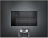 Духовой шкаф-пароварка Gaggenau BS 475-101 купить за 299&nbsp;999 ₽ в Москве с доставкой по РФ