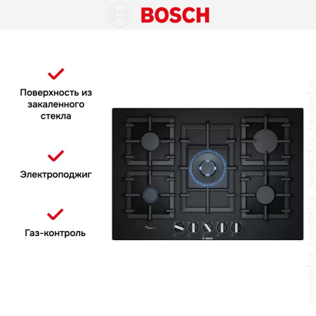 Газовая варочная панель BOSCH PPQ7A6B90 купить за 59&nbsp;570.45 ₽ в Москве с доставкой по РФ