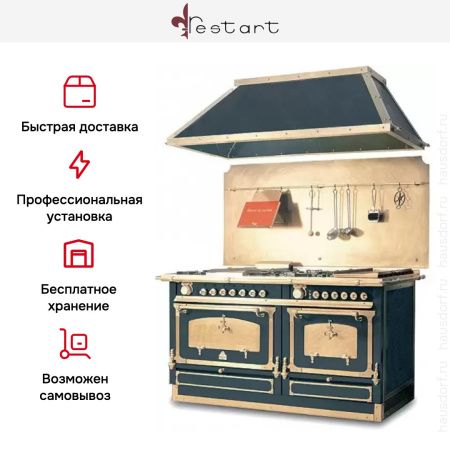 Варочный центр Restart ELG 105 купить за 355&nbsp;555 ₽ в Москве с доставкой по РФ