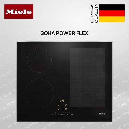 Индукционная варочная панель Miele KM 7466 FR 125 Edition - купить онлайн, цена 149 700 ₽, стоимость доставки по МСК и РФ от 300 рублей, заказать сейчас! Индукционная варочная панель Miele KM 7466 FR 125 Edition купить за 149 700 ₽ в Москве с доставкой по РФ