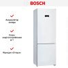 Холодильник с нижней морозильной камерой BOSCH KGN49XW20R - купить онлайн, цена 202 500.38 ₽, стоимость доставки по МСК и РФ от 300 рублей, заказать сейчас! Холодильник с нижней морозильной камерой BOSCH KGN49XW20R купить за 202 500.38 ₽ в Москве с доставкой по РФ