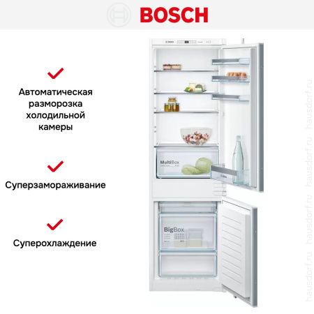 Встраиваемый холодильник Bosch KIN 86VS20 R купить за 244&nbsp;500.37 ₽ в Москве с доставкой по РФ