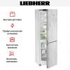 Холодильник Liebherr CBNpcd 5223 Plus - купить онлайн, цена 133 250.26 ₽, стоимость доставки по МСК и РФ от 300 рублей, заказать сейчас! Холодильник Liebherr CBNpcd 5223 Plus купить за 133 250.26 ₽ в Москве с доставкой по РФ