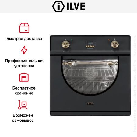 Духовой шкаф Ilve 600-AMP GF купить за 299&nbsp;999 ₽ в Москве с доставкой по РФ