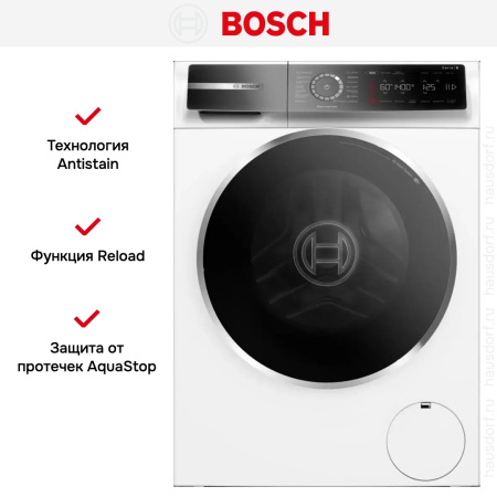 Стиральная машина Bosch WGB2440EPL купить за 181&nbsp;170.47 ₽ в Москве с доставкой по РФ