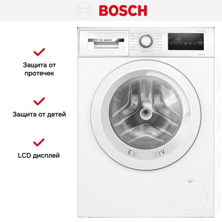Стиральная машина Bosch WAN28K93 купить за 97&nbsp;390.23 ₽ в Москве с доставкой по РФ