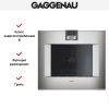 Духовой шкаф Gaggenau BO 481-111 купить за 299&nbsp;999 ₽ в Москве с доставкой по РФ