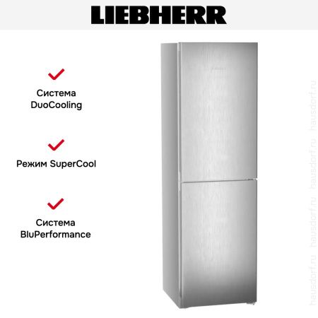 Холодильник Liebherr CNsff 5704 Pure NoFrost - купить онлайн, цена 123 440.35 ₽, стоимость доставки по МСК и РФ от 300 рублей, заказать сейчас! Холодильник Liebherr CNsff 5704 Pure NoFrost купить за 123 440.35 ₽ в Москве с доставкой по РФ