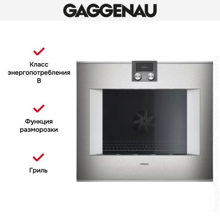 Духовой шкаф Gaggenau BO 481-111 купить за 299&nbsp;999 ₽ в Москве с доставкой по РФ