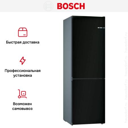 Двухкамерный холодильник Bosch KGN39IZEA купить за 205&nbsp;800.10 ₽ в Москве с доставкой по РФ