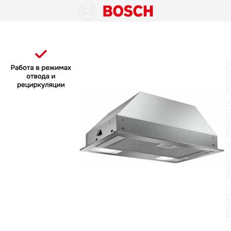 Встраиваемая вытяжка Bosch DLN52AA70 купить за 19&nbsp;390.42 ₽ в Москве с доставкой по РФ