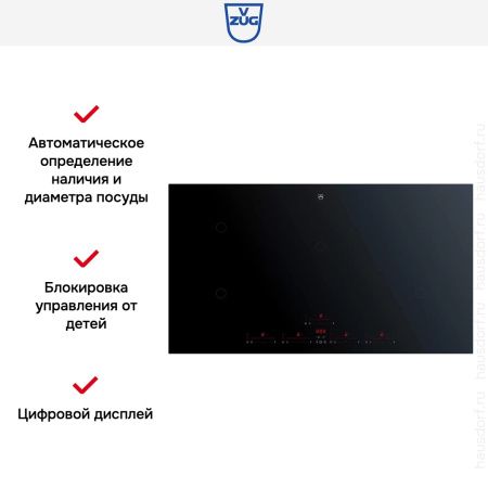 Варочная панель V-ZUG CookTopInduction V6000 CTI6T95MMSOLD купить за 649&nbsp;990.10 ₽ в Москве с доставкой по РФ