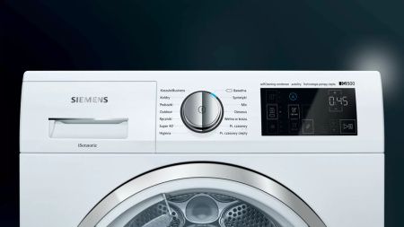 Сушильная машина Siemens WT7U46EPL купить за 104&nbsp;300 ₽ в Москве с доставкой по РФ