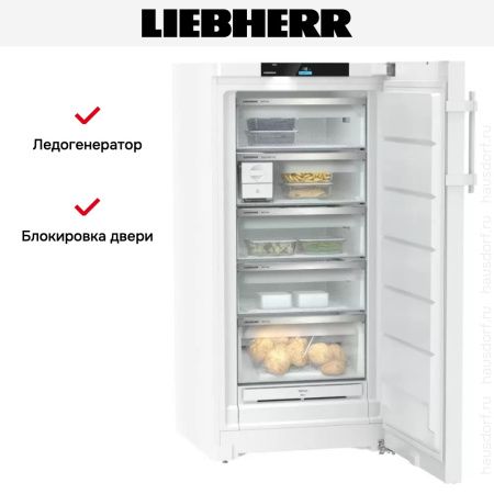 Морозильник Liebherr FNc 667i Peak купить за 233&nbsp;890.47 ₽ в Москве с доставкой по РФ