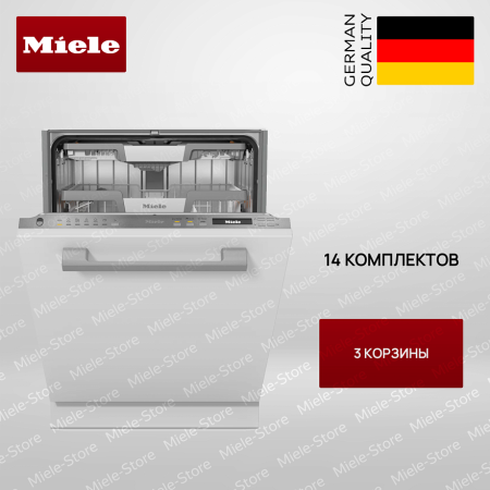 Встраиваемая посудомоечная машина Miele G 7265 SCVi XXL - купить онлайн, цена 263 800 ₽, стоимость доставки по МСК и РФ от 300 рублей, заказать сейчас! Встраиваемая посудомоечная машина Miele G 7265 SCVi XXL купить за 263 800 ₽ в Москве с доставкой по РФ