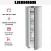 Морозильник Liebherr FNsfd 522i купить за 171&nbsp;000.14 ₽ в Москве с доставкой по РФ