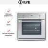 Духовой шкаф Ilve 600-LMP IX - купить онлайн, цена 299 999 ₽, стоимость доставки по МСК и РФ от 300 рублей, заказать сейчас! Духовой шкаф Ilve 600-LMP IX купить за 299 999 ₽ в Москве с доставкой по РФ