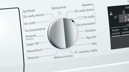Сушильная машина Siemens WT45H25EPL купить за 90&nbsp;810 ₽ в Москве с доставкой по РФ