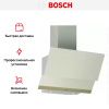 Вытяжка для настенного монтажа BOSCH DWK65AJ80R купить за 50&nbsp;985.42 ₽ в Москве с доставкой по РФ