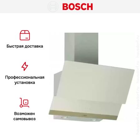 Вытяжка для настенного монтажа BOSCH DWK65AJ80R купить за 50&nbsp;985.42 ₽ в Москве с доставкой по РФ