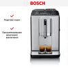 Кофемашина Bosch TIS30521RW купить за 101&nbsp;250.47 ₽ в Москве с доставкой по РФ
