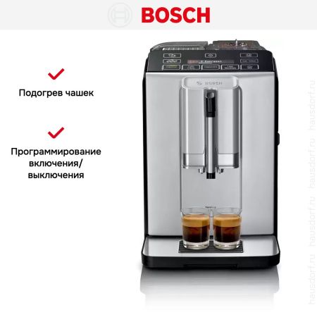 Кофемашина Bosch TIS30521RW купить за 101&nbsp;250.47 ₽ в Москве с доставкой по РФ