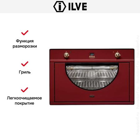 Духовой шкаф Ilve 900-AMP Red купить за 299&nbsp;999 ₽ в Москве с доставкой по РФ