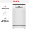 Посудомоечная машина Bosch SPS2HMW54Q купить за 54&nbsp;890.10 ₽ в Москве с доставкой по РФ