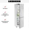 Холодильник Liebherr CBNpcd 5223 Plus - купить онлайн, цена 133 250.26 ₽, стоимость доставки по МСК и РФ от 300 рублей, заказать сейчас! Холодильник Liebherr CBNpcd 5223 Plus купить за 133 250.26 ₽ в Москве с доставкой по РФ
