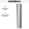 Встраиваемая вытяжка Gaggenau VL 414-110 купить за 79&nbsp;999 ₽ в Москве с доставкой по РФ