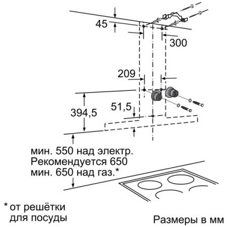 Настенная вытяжка Neff D79FL64N0 купить за 217&nbsp;520 ₽ в Москве с доставкой по РФ