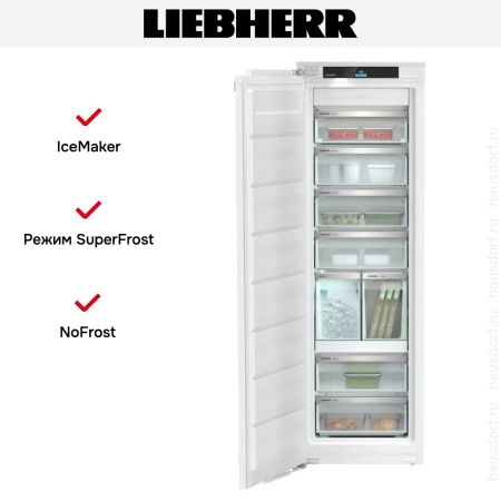Встраиваемая морозильная камера Liebherr SIFNe 5188 Peak купить за 338&nbsp;500.12 ₽ в Москве с доставкой по РФ