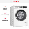 Стиральная машина Bosch WGA254A0ME купить за 105&nbsp;210.25 ₽ в Москве с доставкой по РФ