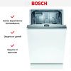 Встраиваемая посудомоечная машина BOSCH SPV4HKX3DR купить за 122&nbsp;985.16 ₽ в Москве с доставкой по РФ
