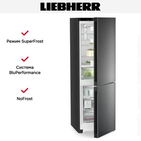 Холодильник Liebherr CBNbda 5223 купить за 176&nbsp;000.36 ₽ в Москве с доставкой по РФ