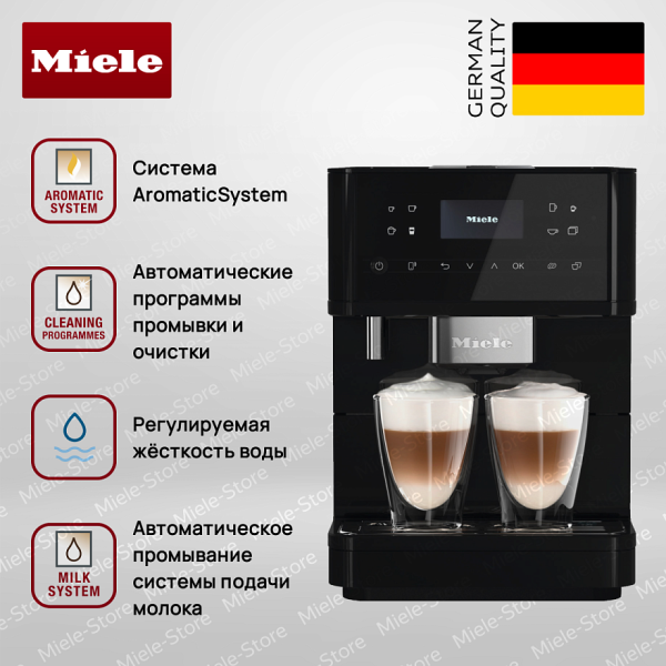 Кофемашина Miele CM 6160 OBSW - купить за 149&nbsp;400 ₽ в Москве с доставкой по РФ