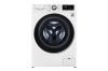 Стиральная машина LG TW4V9RW9W купить за 47&nbsp;000 ₽ в Москве с доставкой по РФ